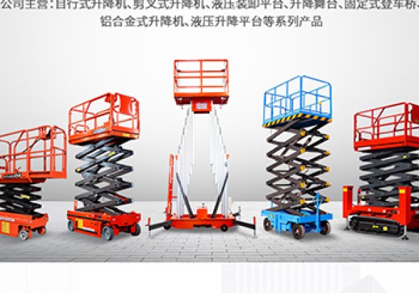 安顺​出口成为核心增长引擎